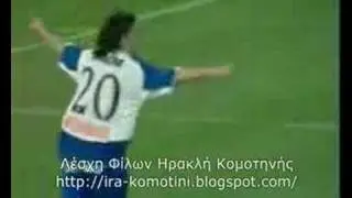 Iraklis Saloniki Football Club 2005-2006