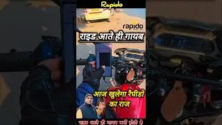Rapido ride ka raaj #biketaxi #rapidobiketaxijob