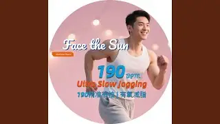 Sun Runner