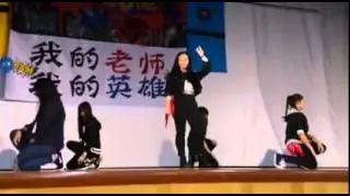 CWLJ Teachers' Day Perf 2015