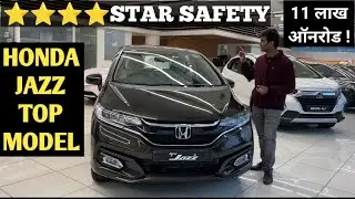 2022 HONDA JAZZ ZX CVT | 4 STAR NCAP SAFETY RATING | SUNROOF-FEATURES | PRICE 11L |हिंदी Walkaround|