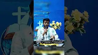 neeve kavaalesayya song |hosanna ministries |Telugu Christian songs |worship songs |instrumental