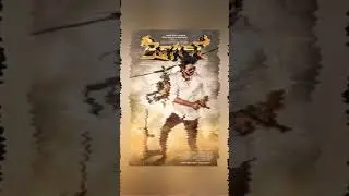 Beast First Look And Second Look Thalapathy Vijay