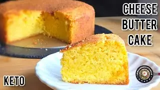 Keto Cheese Butter Cake | Cheddar cheese aroma | Rich, buttery, sweet & savory deliciousness