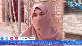 Students protest in front of Quetta Press Club on behalf of Baloch Students Action Committee