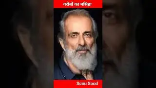 Sonu Sood age transformation (old to young)|| #sonusood #youtubeshorts #shortvideo #lifestyle