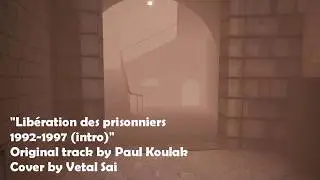 FB Covers - Liberatin des prisonniers (1992-1997) intro