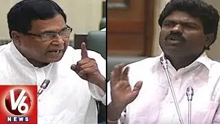 Jana Reddy Vs Rasamayi Balakrishna | War of Words | T Assembly Sessions | V6 News
