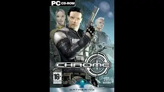 Chrome #14C (I hope you know what you're doing) | Без комментариев