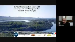 المحاضرة السابعة : التاريخ يبدأ في المريبط. د. Frédéric Abbès.