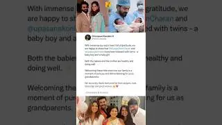 Megaa Newss💥💥🎉🎉❤️#ytshorts #todaynews #todayviral #viral #trending #shorts #shortsviral #shortvideo