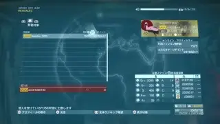 ニコリンピック 決勝戦 Amorev0203 vs shin01030103