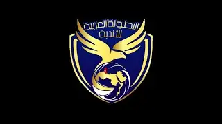 مباشر البطولة العربية للأندية رجال بين تاجنانت الجزائري و مجيس العماني | TAD vs MAJ