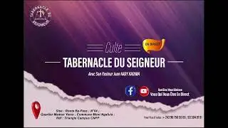 R&eacute;fl&eacute;chissons &agrave; nos voies ( Avec Le R&eacute;v Jean KADIMA )