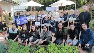 7 มกราคม ค.ศ. 2026