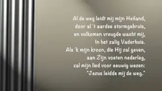 Joke Buis - Al de weg