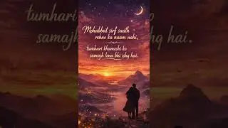 Khamoshi Samajhna Hi Mohabbat Hai 💔✨ | Deep Love Quotes #Shorts