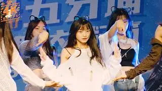241109 MEOVV - MEOW choreo | Victoria | 2024 五分埔街舞衣術節 | KPOP Dance choreo | 4k60fps