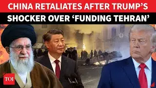China STRIKES BACK After Trump’s ‘HAMMERING’ On ‘Filling Iran’s Coffers’ | Xi Roars At US