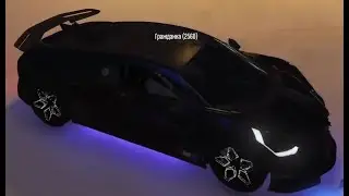 Стрим на крутой тачиле в GTA 5 RP
