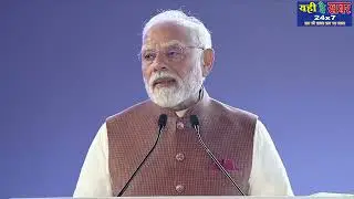 A key driver behind India&rsquo;s rapid aviation boom is consistent reforms PM Modi
