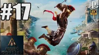 ASSASSIN'S CREED ODYSSEY Walkthrough Gameplay Part 17 (AC Odyssey) [4K 60FPS PS5] - No Commentary