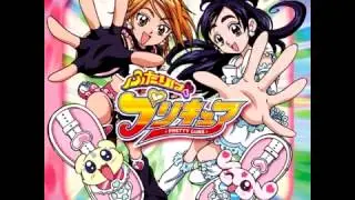 Futari wa Pretty Cure OST 1~14 Memories