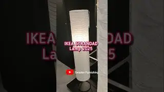 Новая лампа ИКЕА СТРАНДАД 2025