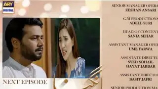Angna Episode 64 Teaser-promo|Angna Episode 64 Teaser|Angna Episode 64|zimals Drama Review