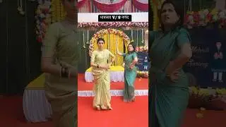 भावजय V/S नणंद 🔥💃 | Reshma Shinde | Bhakti Desai | #gharogharimatichyachuli #rajshrimarathishowbuz