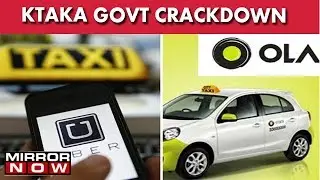Karnataka Govt Crackdown On Surge Pricing, Lowers Minimum Fares For Ola And Uber