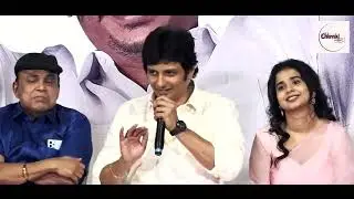 ஜீவா physics fail.| காரணம் தெரியுமா.?| கல்-தோசை-சூடு- ஜீவாவின் கலகலப்பான பேச்சு-TTT MOVIE