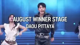 [Wrap Up] Spotify T-Pop Now Hottest of the Month Winner Stage🏆