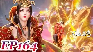 MULTI SUB -【Battle Through the Heavens】EP164 FULL | Chinese Animation
