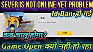free fire sorry server is not online yet problem | free fire update ke bad chalu kyon nahin ho raha