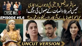 Case No. 9 - Saba Qamar & Faisal Qureshi Shines | A Battle for Justice ! | Drama Review