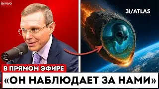 3I/ATLAS только что вошёл в НУЛЕВУЮ ФАЗУ — и МОЖЕТ ВИДЕТЬ НАС при возвращении!