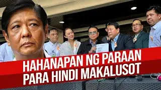 IKATLONG IMPEACHMENT LABAN KAY PBBM, HAHANAPAN NG PARAAN PARA HINDI MAKALUSOT.