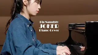 BIG Naughty (서동현), 