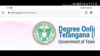 DOST 2020 Candidate login shows  invalid details