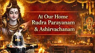 మా ఇంట్లో రుద్రపారాయణం – Powerful Shiva blessings”• “శివయ్య కృప కావాలా? ఈ వీడియో చూడండి 🙏