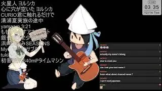 弾き語り/sing with guitar 2025/12/14