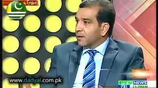 Jannat Nazir With Arif Malik, Overseas Chapter, Guest,  Khalid Bahlot and Irshaad Mahmood,
