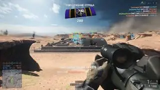 Battlefield 4 За это я люблю MBT LAW.