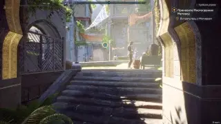 Anthem demo