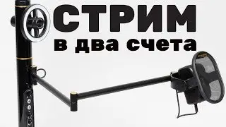 Marantz Professional Turret - всё-в-одном для стримов