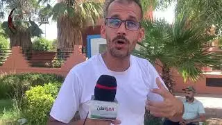 تلاعب بالشهادات ورفض للتهميش&hellip; وقفة احتجاجية أمام OCP Skills باليوسفية