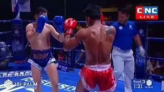 វគ្គផ្តាច់ព្រ័ត្តពាន ISI Palm Moeun Sokhuch vs Dinnaphothai CNC Khmer boxing 09/09/2018