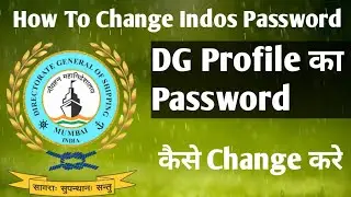 How to Change Indos Password