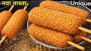 ब्रेड का इतना टेस्टी पकोड़ा कि सब पूछेंगे केसे बनाया | breakfast recipe | bread ka nasta |#Murmure 